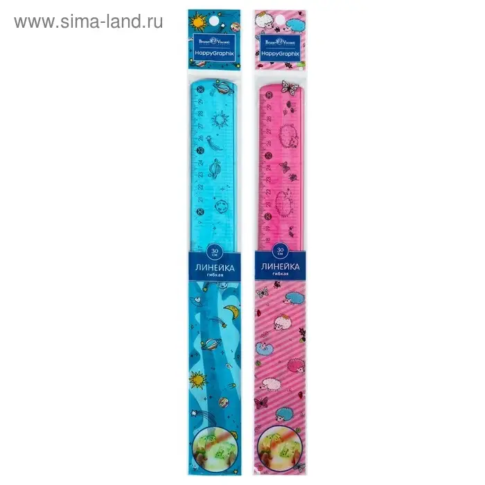 Линейка гибкая 30 см, HappyGraphix, 2 цвета Линейка гибкая 30 см, HappyGraphix, 2 цвета
