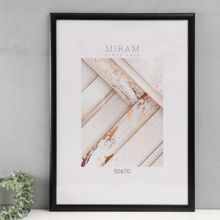 Фоторамка пластик Фоторамка пластик "МИРАМ" 50х70 см, 647277 чёрный (пластиковый экран)