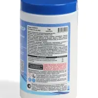 Дезинфектор комплексного действия, быстрый, в гранулах