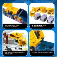 Автотрек &laquo;Умная стройка&raquo;, 1 машинка, работает от батареек