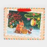 Пакет подарочный новогодний ламинированный &laquo;Зимний вечер&raquo;, MS 18 х 23 х 10 см