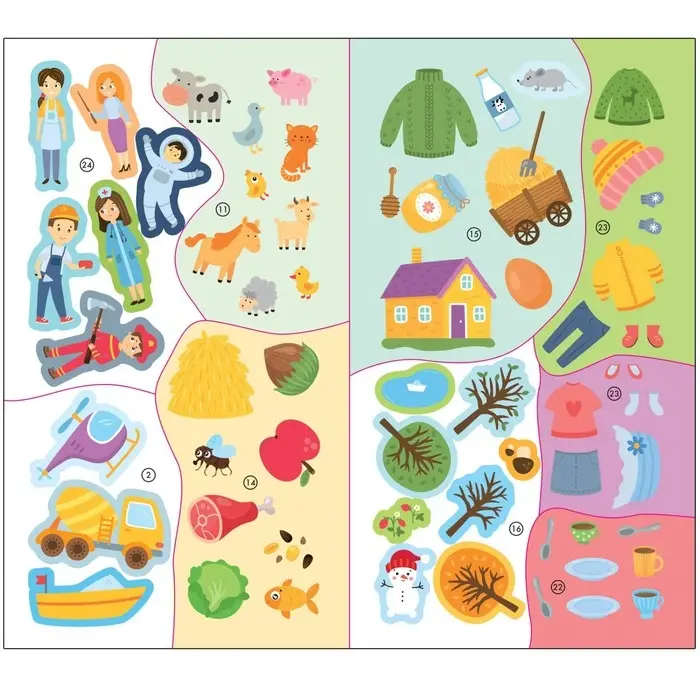 Окружающий мир. 3-5 лет. Колдина Д. Н. Окружающий мир. 3-5 лет. Колдина Д. Н.