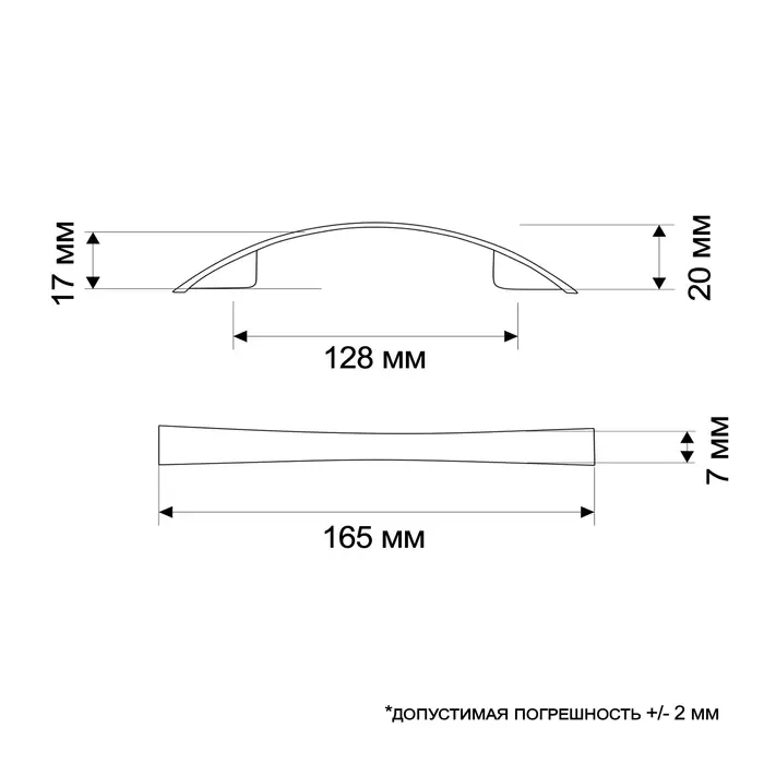 Ручка-скоба мебельная РС002, м/о 128 мм, цвет золото, 4 шт.