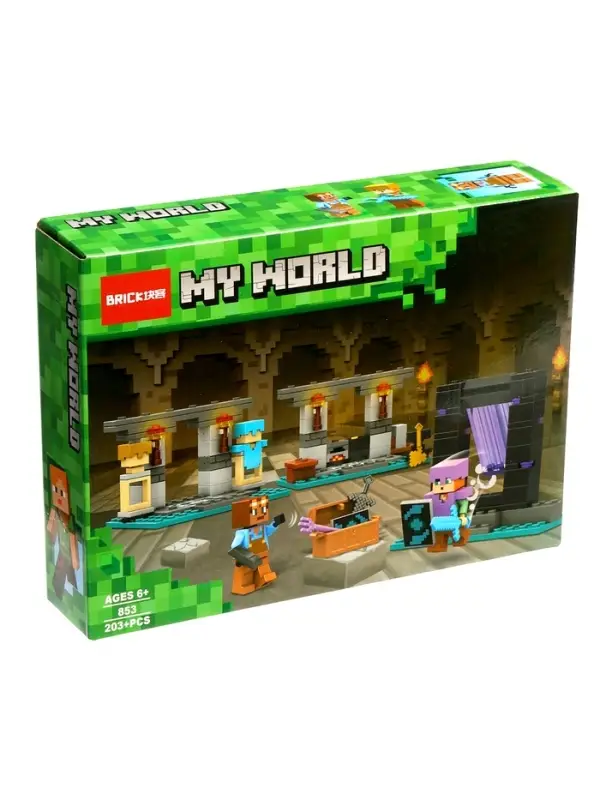 Конструктор блочный &laquo;Мой Мир. Оружейная палата&raquo; Brick, 203 детали