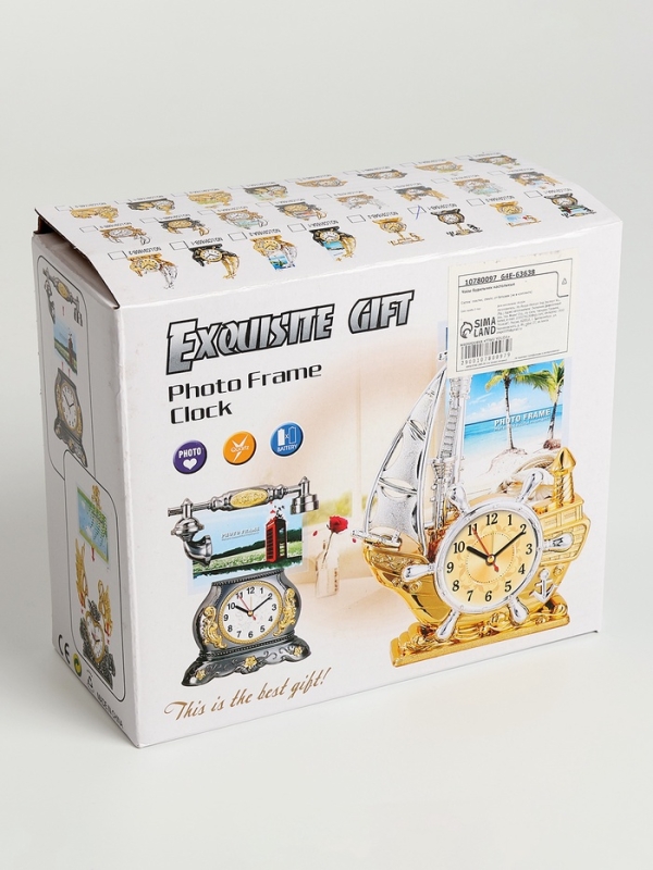 Часы будильник настольные, на батарейках, 25 х 17 х 6.3 см, циферблат d-7 см Часы будильник настольные, на батарейках, 25 х 17 х 6.3 см, циферблат d-7 см