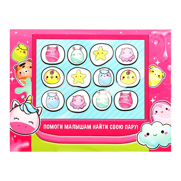 Набор сюрпризов «Мяк-жмяк» Набор сюрпризов «Мяк-жмяк»