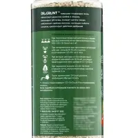 Удобрение минеральное для зелени, овощей, корнеплодов, Dr.Grunt, 700 г