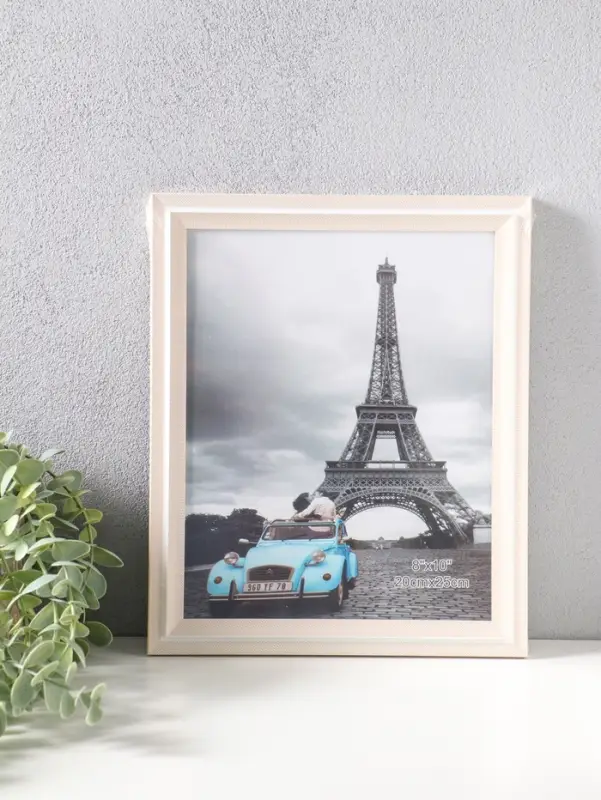 Фоторамка пластик 20х25 см "Остин" бело-бежевый 23,5х18,5х1,5 см