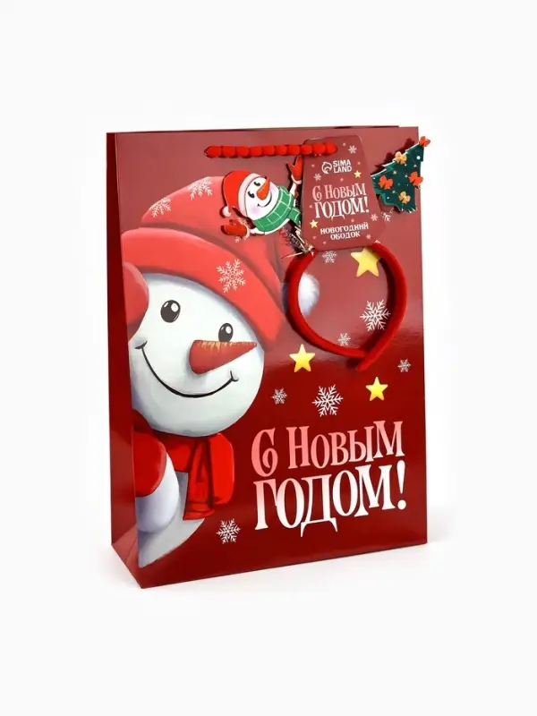 Пакет подарочный «Новогодняя сказка», с ободком, 31 × 11 × 40 см