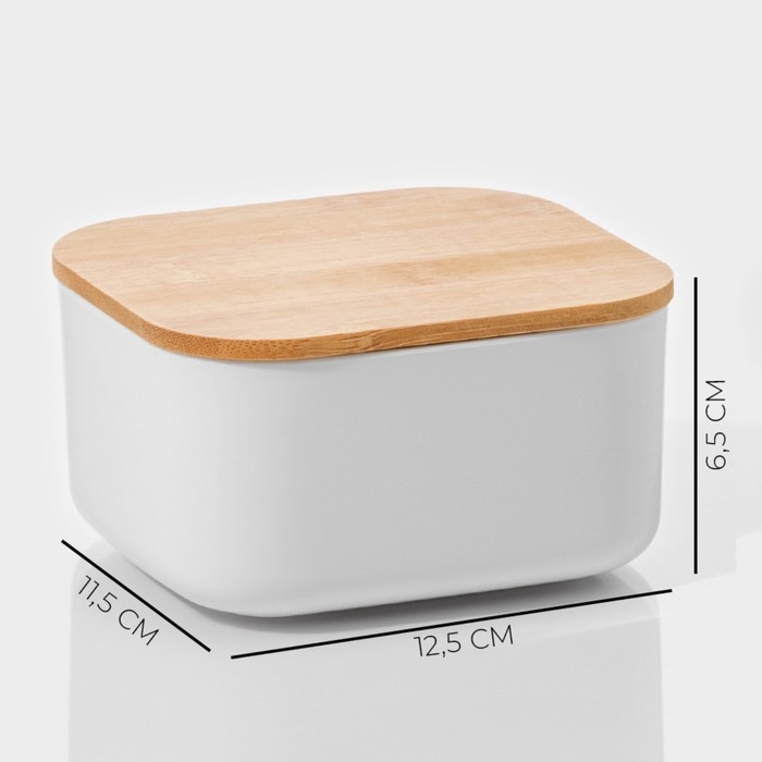 Контейнер для хранения с крышкой LaDо́m «Натурэль», 12,5×11,5×6,5 см, цвет белый Контейнер для хранения с крышкой LaDо́m «Натурэль», 12,5×11,5×6,5 см, цвет белый