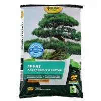 Почвогрунт для хвойных и бонсай &laquo;Цветочное счастье&raquo;, 5 л, &laquo;Фаско&raquo;