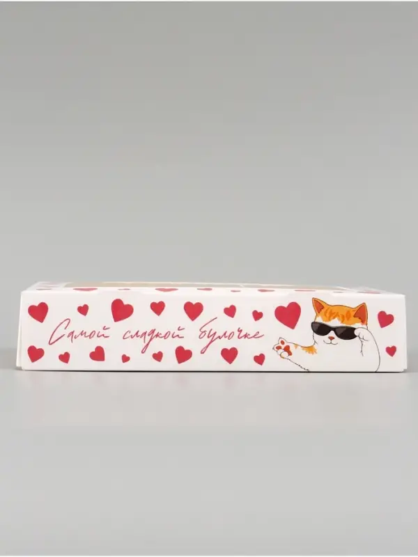 Коробка подарочная складная &laquo;Подарок&raquo;, 20&times;12&times;4 см, с окном