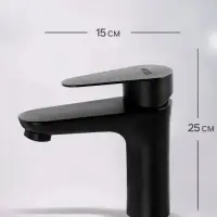 Смеситель для раковины ZEIN Z3481, картридж керамика 35 мм, нержавеющая сталь, черный