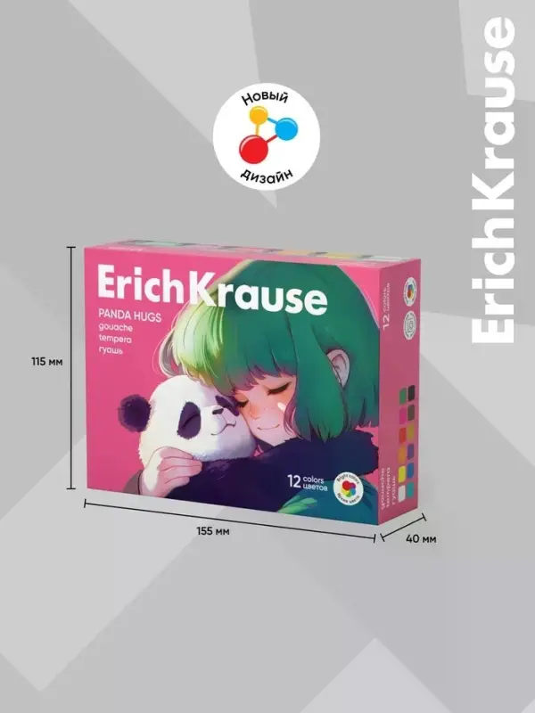 Гуашь 12 цветов ErichKrause Panda Hugs
