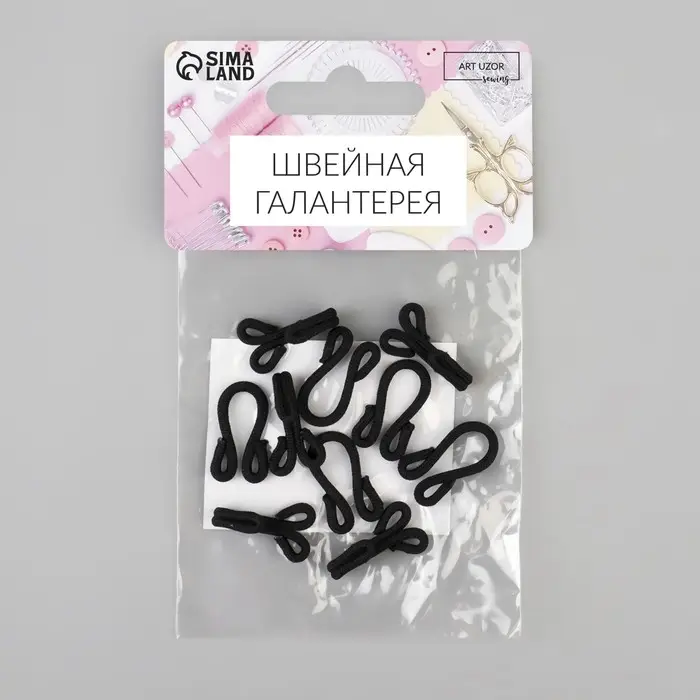 Крючок пришивной в оплётке, для верхней одежды, 35 × 12 мм, 5 шт, цвет чёрный Крючок пришивной в оплётке, для верхней одежды, 35 × 12 мм, 5 шт, цвет чёрный