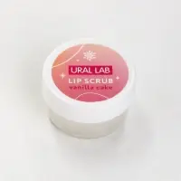 Подарочный набор новогодний Winter Fantasy, бальзам и скраб для губ, URAL LAB