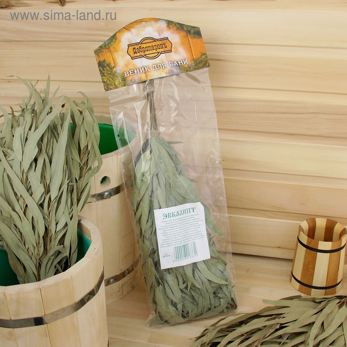 Веник для бани 53 (+-2) см эвкалиптовый Веник для бани 53 (+-2) см эвкалиптовый