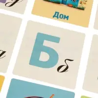 Развивающие карточки "Познавательная академия", 60 шт НП_34873