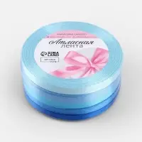 Атласная лента, набор 5 шт., 6 мм, 23&plusmn;1 м, синяя, голубая