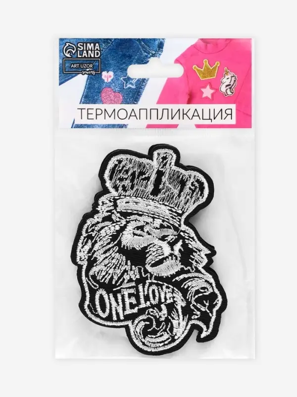 Термоаппликация &laquo;Лев&raquo;, 9&times;6.8 см, чёрная