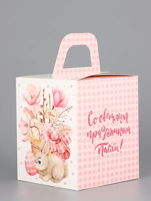 Коробка подарочная пасхальная с окном «Пасхальный букет» 15×15×18 см