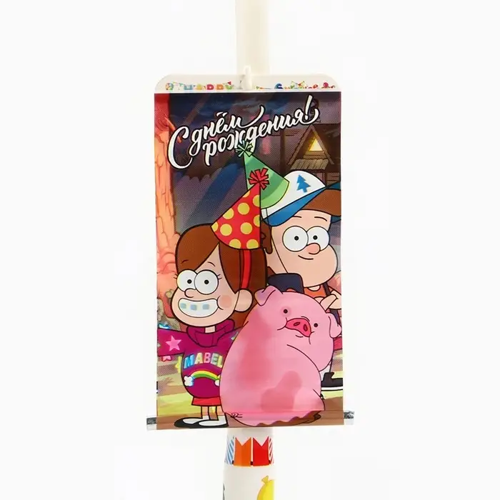 Свеча в торт сюрприз, с открыткой, Гравити Фолз