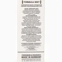 Парфюмерное масло женское с феромонами Formula Sexy Collection Fleur U102, 8 мл (по мотивам Fleur Narcotique (Ex Nihilo)