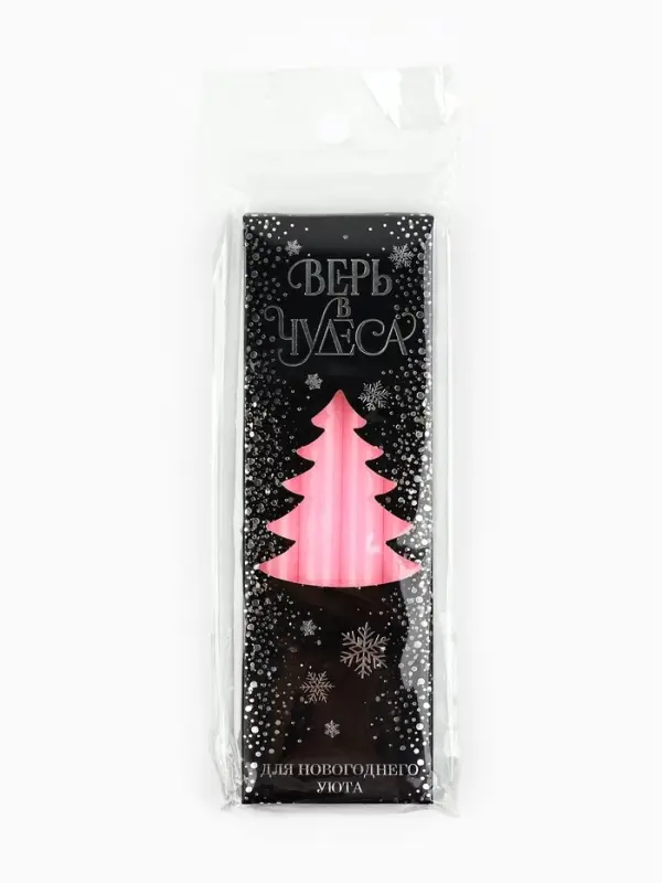 Набор свечей новогодних &laquo;Верь в чудеса&raquo;, 4 шт., розовые, 15&times;1&times;1 см