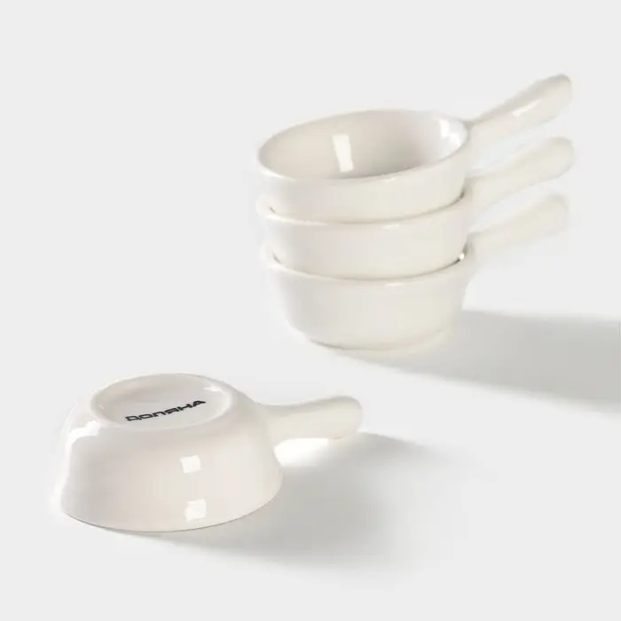 Набор соусников керамических Доляна &laquo;Классика&raquo;, 4 предмета: 40 мл, белый