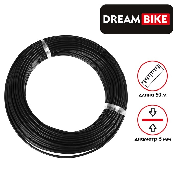 Оплетка троса тормоза Dream Bike, 50 м, d=5 мм, цвет чёрный Оплетка троса тормоза Dream Bike, 50 м, d=5 мм, цвет чёрный