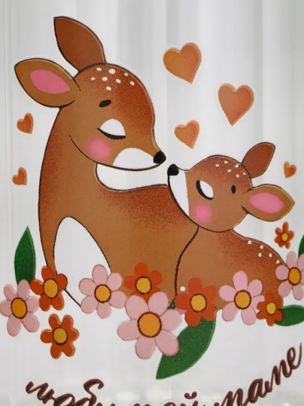 Кружка стеклянная «Любимой мамочке», 650 мл