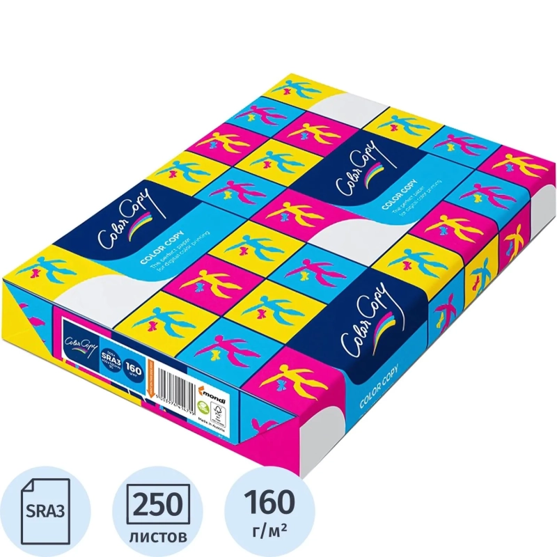 Бумага для цв.лазер.печ. Color Copy (SRA3, 160 г/кв.м, 250 л)