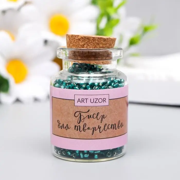 Бисер круглый 12/0 в бутылочке  Бисер круглый 12/0 в бутылочке "Морская волна" прозрачно-цветной 20 гр