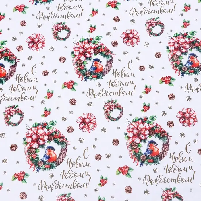 Бумага упаковочная новогодняя глянцевая двусторонняя «Венки », 70×100 см