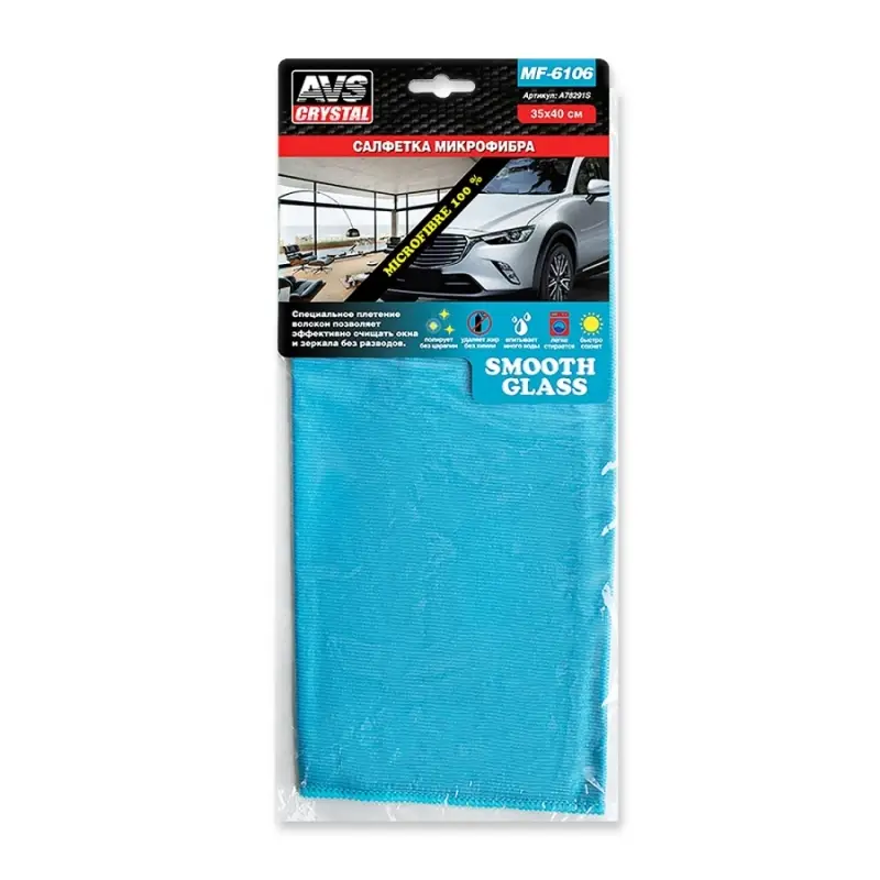 07 Салфетка микрофибра особого плетения для стекол и зеркал AVS MF-6106 (35х40см)(1шт)