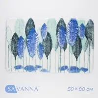 Коврик для ванной и туалета SAVANNA &laquo;Гранд&raquo;, 50&times;80 см, голубой