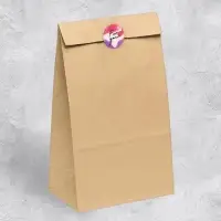 Наклейки для бизнеса и подарков For you, 4×4 см, 50 шт.