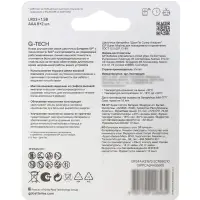 Батарейка алкалиновая GP Super, AAA, LR03-10BL, 1.5 В, 8+2 шт.