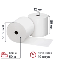 Ролики для касс Комус 80х80х12 (50м) из т/б 10шт/уп., 7уп/кор&nbsp;&nbsp;