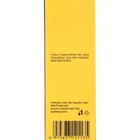 Косметическая сыворотка для лица с биозолотом и гиалуроновой кислотой 100 мл