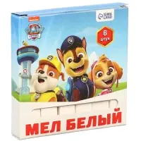 Мелки белые школьные 6 шт. «Щенячий патруль», прямоугольные
