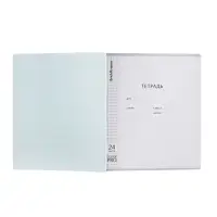 Тетрадь 24 листа в клетку, ErichKrause &laquo;Классика. CoverPrо Pastel&raquo;, пластиковая обложка, мятная