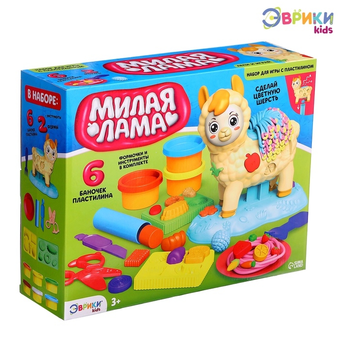 Набор для игры с мягким пластилином «Милая Лама», 6 баночек с массой для лепки, 2 формы Набор для игры с мягким пластилином «Милая Лама», 6 баночек с массой для лепки, 2 формы