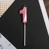 Свеча для торта, цифра &laquo;1&raquo;, 11.5&times;2.3 см