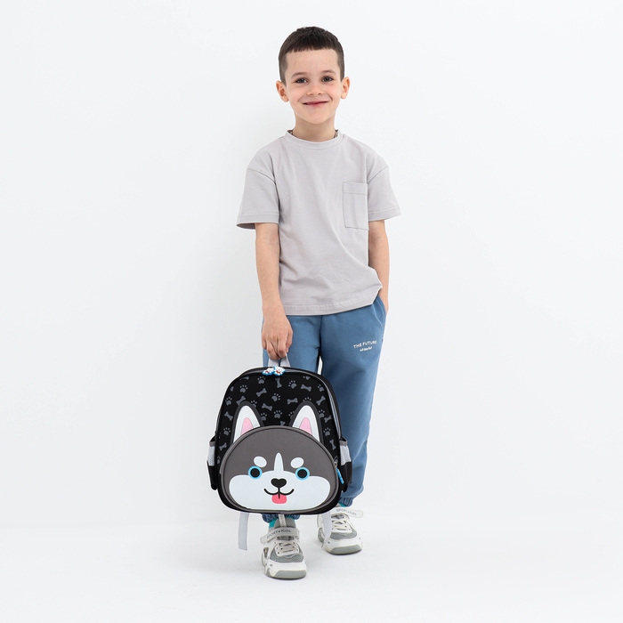 Рюкзак детский на молнии «Выбражулька», 3 наружных кармана, цвет чёрный Рюкзак детский на молнии «Выбражулька», 3 наружных кармана, цвет чёрный