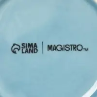 Кокотницы Magistro «Церера», набор 2 шт., 100 мл, d=7.5 см, фарфор, голубые