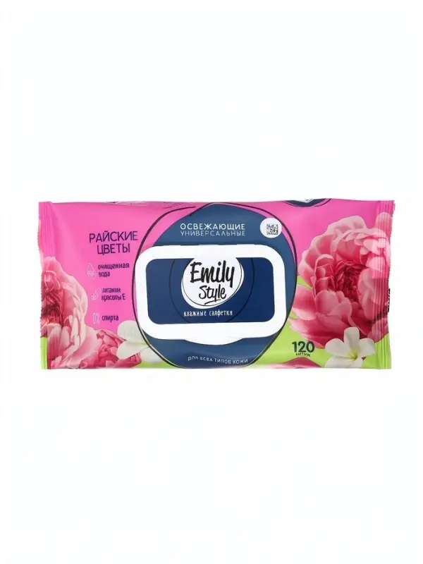 Влажные салфетки Emily Style Универсальные РАЙСКИЕ ЦВЕТЫ с крышкой 120шт