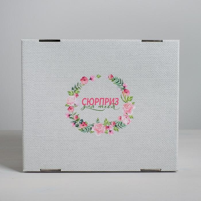 Коробка подарочная складная, упаковка, «Цветочный сад», 31 х 25.5 х 16 см Коробка подарочная складная, упаковка, «Цветочный сад», 31 х 25.5 х 16 см