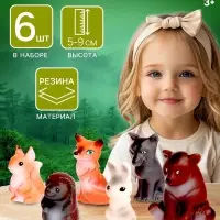 Фигурки &laquo;Животные леса&raquo;, набор 6 шт.