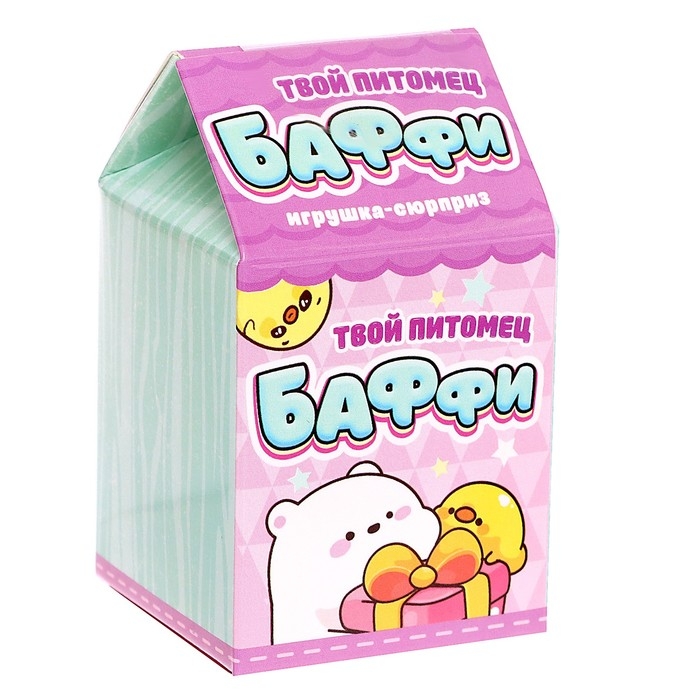 Игрушка-сюрприз «Твой питомец Баффи», МИКС Игрушка-сюрприз «Твой питомец Баффи», МИКС